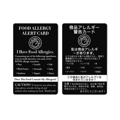 Custom Bilingual Food Allergy Alert Card | Personalized Medical ID for Travel Safety