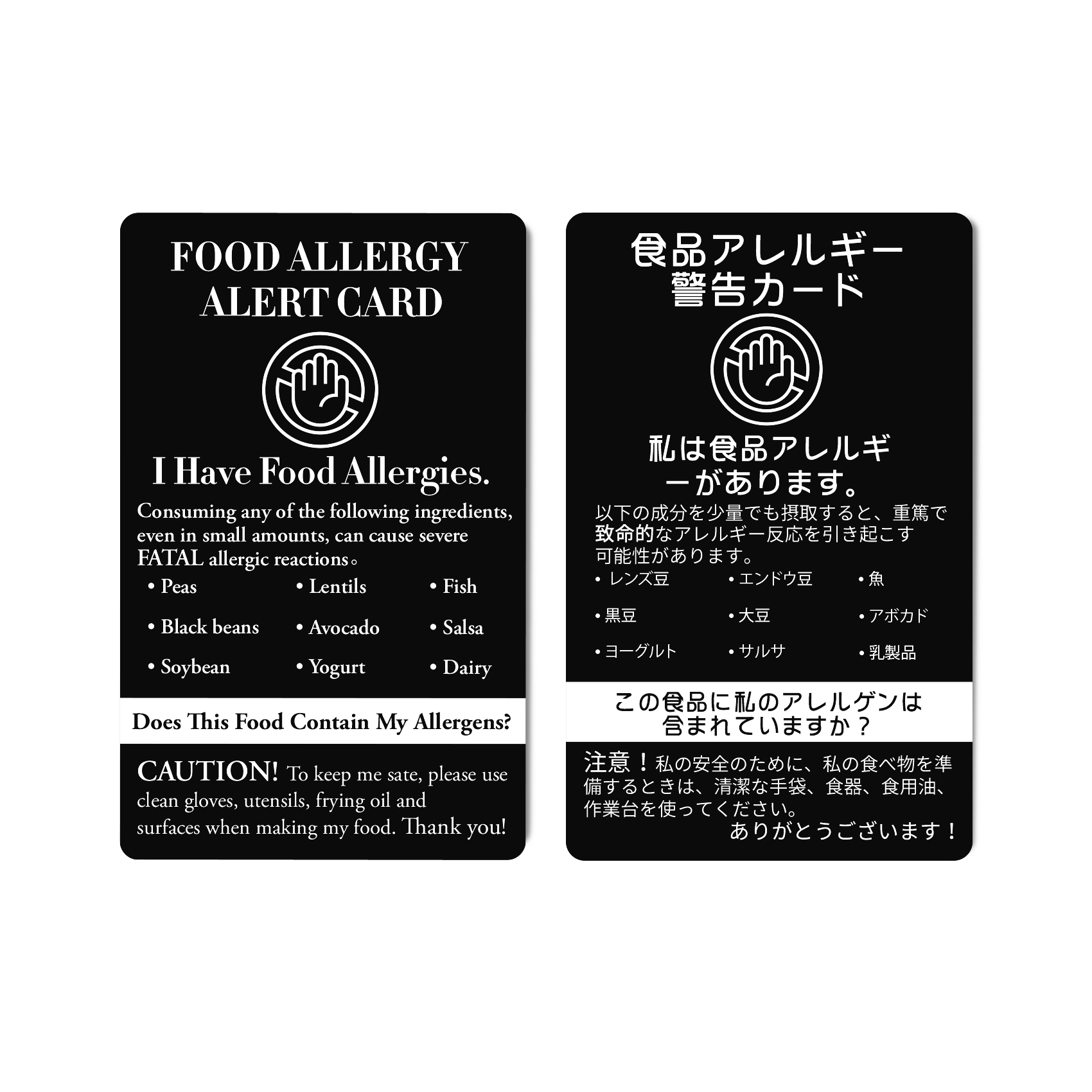 A double-sided black and white food allergy alert card providing English and Japanese translations. The card lists specific allergens including fish, dairy, and soybean, featuring a bold warning icon and detailed instructions for chefs to use clean utensils and surfaces to prevent cross-contamination.