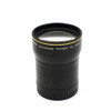 Nikon TC-E15ED Telephoto converter (TC-E15ED)