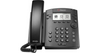 Polycom VVX 300 Gigabit PoE 6-line IP Phone - Black