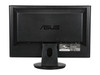 ASUS 23" LCD Monitor VH232