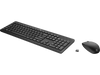 HP 235 Wireless Mouse and Keyboard Combo HP 235 Wireless Mouse and Keyboard Combo