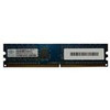 Nanya 512MB PC2-5300 DDR2-667MHz Desktop Memory Module (NT512T64U88B0BY-3C)