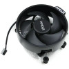 AMD Wraith Stealth CPU Cooler – 712-000071