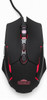 Battle Royale Gaming Mouse BRM01 (Souris Gaming BRM01)