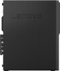 Lenovo Desktop Computer with Windows 11 Pro