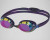 Jr. Speedo Vanquisher 3.0 swim goggles with mirrored rainbow lenses, purple strap, and low-profile racing design for competitive swimmers.