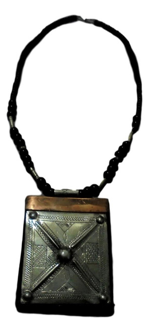 Handcrafted African Tuareg Berber Necklace Niger Ethnic Tribal Jewelry 57-DHC0-SDFC