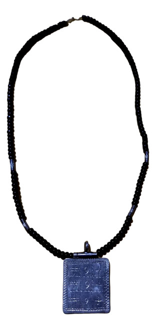 Handcrafted African Tuareg Talisman Pendant Necklace Niger Ethnic Tribal Jewelry 3I-B037-YM62