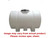 Norwesco 325 Gallon Horizontal Leg Tank