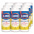 Disinfecting Wipes, Bleach Free Cleaning Wipes, 1-Ply, 7 x 8, Crisp Lemon, White, 35/Canister, 12 Canisters/Carton