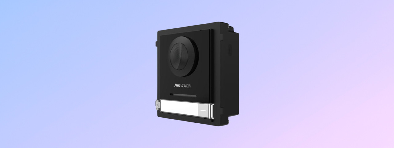 Two-Wire Door Station