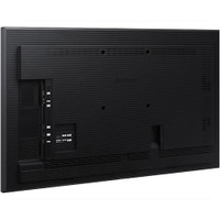 Samsung QMR-A 50" Class 4K UHD Smart Digital Signage LED Display Samsung QMR-A 50" Class 4K UHD Smart Digital Signage LED Display