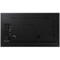 Samsung QBR-B 43" Class 4K UHD Smart Commercial LED Display