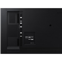 Samsung QBR-B 43" Class 4K UHD Smart Commercial LED Display