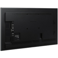 Samsung QB65R-N 65" Class HDR 4K UHD Commercial Smart LED Display
