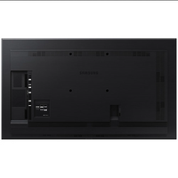 Samsung QB65R-N 65" Class HDR 4K UHD Commercial Smart LED Display