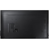 Samsung QB75N-W 75" Class 4K UHD LED Conference Room Touchscreen LED Display Samsung QB75N-W 75" Class 4K UHD LED Conference Room Touchscreen LED Display