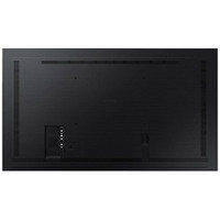 Samsung QBR-N 85" Class HDR 4K UHD Commercial Smart LED Display