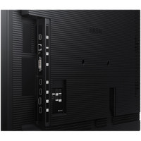 Samsung QH75R 75" Class 4K UHD Commercial Smart LED Display Samsung QH75R 75" Class 4K UHD Commercial Smart LED Display