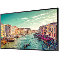 Samsung QMR-A 75" Class 4K UHD Smart Digital Signage LED Display Samsung QMR-A 75" Class 4K UHD Smart Digital Signage LED Display