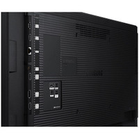 Samsung QMR-A 75" Class 4K UHD Smart Digital Signage LED Display Samsung QMR-A 75" Class 4K UHD Smart Digital Signage LED Display