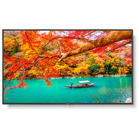 NEC MA431 Series 43" Class 4K UHD Commercial IPS LED Display with integrated SoC Media Player NEC MA431 Series 43" Class 4K UHD Commercial IPS LED Display with integrated SoC Media Player
