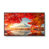 NEC MA551 Series 55" Class 4K UHD Commercial IPS LED Display with Integrated Intel Coffee Lake SDM PC