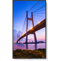 NEC ME651 Series 65" Class 4K UHD Commercial IPS LED Display with Integrated Intel Coffee Lake SDM PC