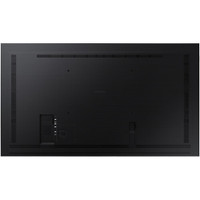 Samsung QBR-B 85" Class 4K UHD Smart Commercial LED Display Samsung QBR-B 85" Class 4K UHD Smart Commercial LED Display
