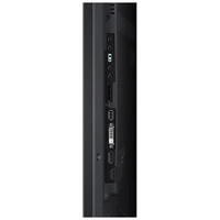 Samsung UE-D Series 46" Full HD Commercial LED Monitor Samsung UE-D Series 46" Full HD Commercial LED Monitor