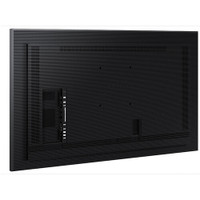 Samsung QM75B Series 75" 4K Smart Commercial LED Display