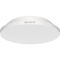 Sony MAS-A100 IP Based Beamforming Microphone for Ceiling