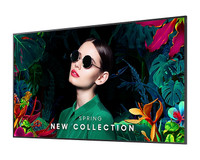 Samsung QM75C 75" UHD 4K Commercial Monitor Samsung QM75C 75" UHD 4K Commercial Monitor