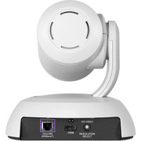 Vaddio 999-99630-270W RoboSHOT 30E HDBT OneLINK Bridge Express System (White)