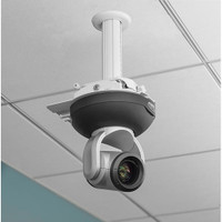 Vaddio 999-82000-000 QuickCAT Universal Suspended Ceiling Camera Mount (White)