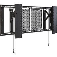 Chief AS3LDP7 Tempo Flat Panel Wall Mount System with PDU Bundle for 49 to 86" Displays Chief AS3LDP7 Tempo Flat Panel Wall Mount System with PDU Bundle for 49 to 86" Displays