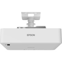Epson PowerLite L520U 5200-Lumen WUXGA Laser 3LCD Projector Epson PowerLite L520U 5200-Lumen WUXGA Laser 3LCD Projector