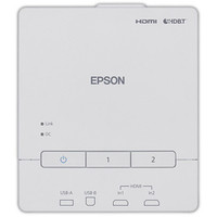 Epson HDBaseT Transmitter/Control Pad for Powerlite and Pro L Series Projectors
