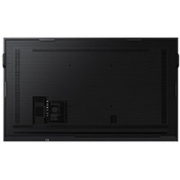 Samsung WM75B Flip Pro 75" 4K Interactive Touchscreen LED Display