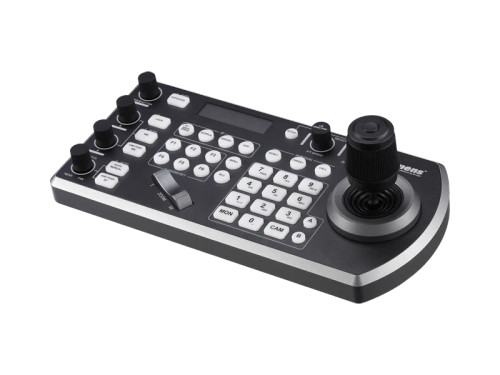 Lumens VS-KB30 Compact IP Camera Controller