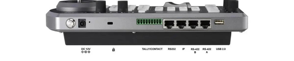 Lumens VS-KB30 Compact IP Camera Controller