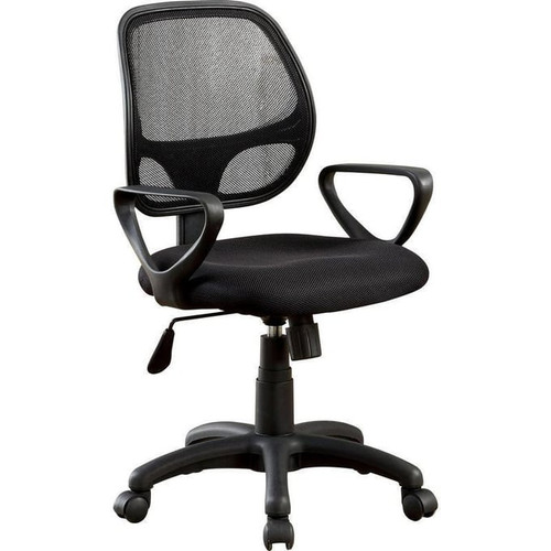 Furniture of America Sherman Adjustable Height Office Chair