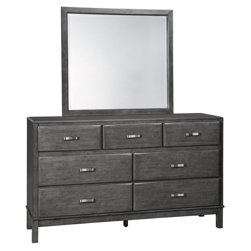 Ashley Furniture Caitbrook Gray Bedroom Mirror