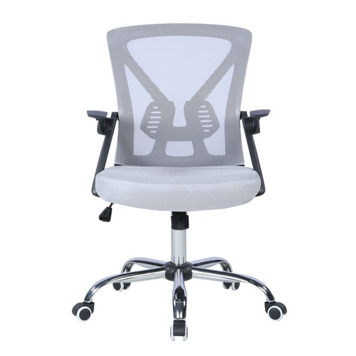 Chintaly Imports Gray Ergonomic Computer Chair