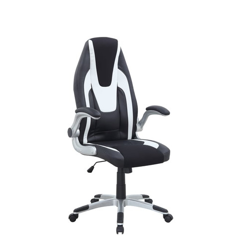 Chintaly Imports Black White Adjustable Computer Chair