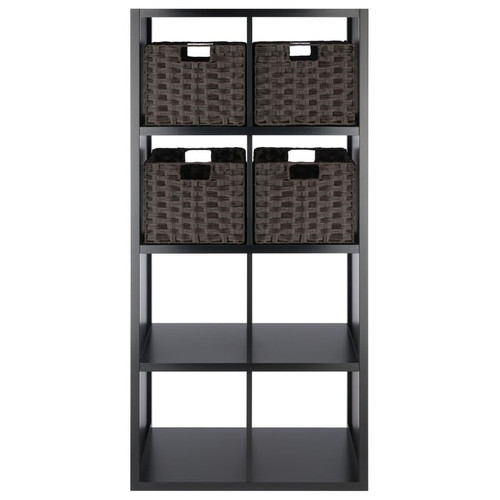 Winsome Timothy Black Chocolate 5pc Storage Shelf And Foldable Woven Baskets
