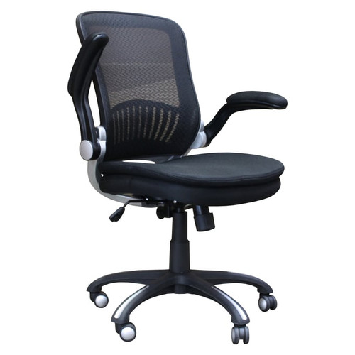 Parker House Black Desk Chair