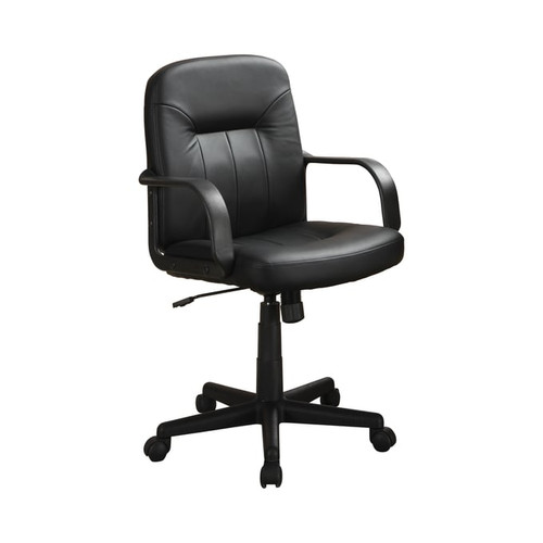Coaster Furniture Minato Black Adjustable Height Office Chair