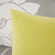 Olliix Madison Park Lola Yellow Sateen Printed 7pc Comforter Sets